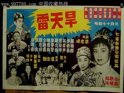 哪里可以做假安全员证